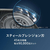 フィリップス 3枚刃シェーバー 7000 Series メタリックネイビー S7885/50-イメージ9