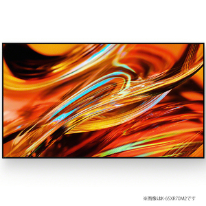 SONY 55型 RGB LED搭載 4K液晶テレビ BRAVIA 7II K-55XR70M2-イメージ20