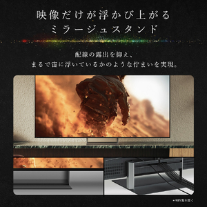 SONY 55型 RGB LED搭載 4K液晶テレビ BRAVIA 7II K-55XR70M2-イメージ9