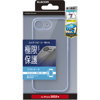 エレコム iPhone17e/16e用 ソフトケース 極限 メタリック メタルステッカー付 メタリックペールブルー PM-A25SUCTMKBU