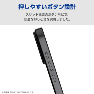 エレコム iPhone17e/16e用 ソフトケース 極限 メタリック メタルステッカー付 メタリックペールブルー PM-A25SUCTMKBU-イメージ7