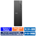 DELL デスクトップパソコン Dell スリム ECS1250 ブラック SAD50-GHM3D