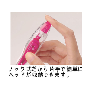 プラス 修正テープ ホワイパーパル 5mm ブルー WH-035 10個 F606973-43-147WH-035-イメージ4