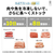 三菱 【右開き】451L 5ドアノンフロン冷蔵庫 MDシリーズ アプリ対応 MDシリーズ フラットアンバーグレー MR-MD45N-H-イメージ14