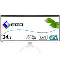 EIZO FlexScan EV3450XC-WT ホワイト EV3450XC-WT