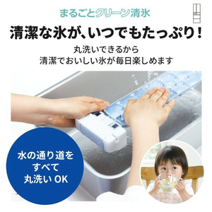 三菱 【左開き】451L 5ドアノンフロン冷蔵庫 MDシリーズ アプリ対応 MDシリーズ フラットリネンホワイト MR-MD45NL-W-イメージ17