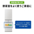 三菱 【左開き】451L 5ドアノンフロン冷蔵庫 MDシリーズ アプリ対応 MDシリーズ フラットリネンホワイト MR-MD45NL-W-イメージ4