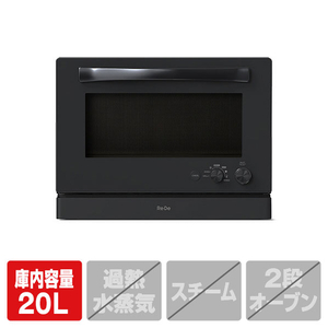 A－Stage オーブンレンジ Re・De Range ブラック MO02A-20BK-イメージ1