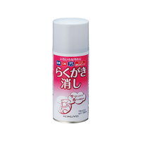 コクヨ らくがき消し 180ml F818654-TW-212