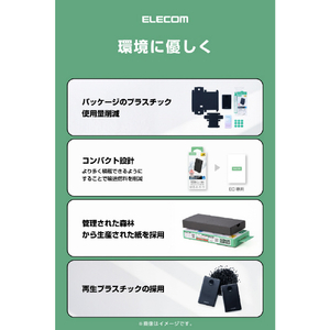 エレコム 半固体モバイルバッテリー(5000mAh/22．5W) ブラック DE-C85-5000BK-イメージ18
