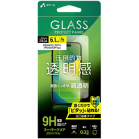 エアージェイ iPhone 16用ガラスパネル 光沢 VGN-P24-CL