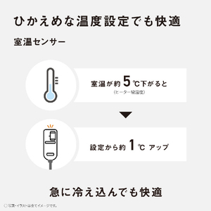 パナソニック 電気かけしき毛布(シングルMサイズ) ベージュ DB-RC41M-C-イメージ9
