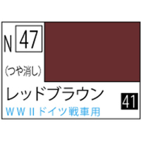 GSIクレオス アクリジョン レッドブラウン つや消し【N47】 ｱｸﾘｼﾞﾖﾝN47ﾚﾂﾄﾞﾌﾞﾗｳﾝN
