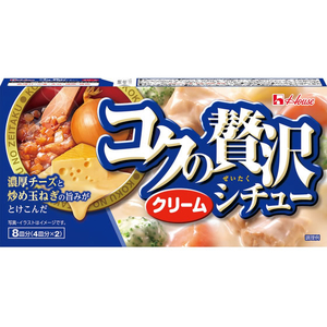 ハウス食品 コクの贅沢シチュー クリーム 140g F837287-85483-イメージ1