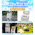 YUASA コンプレッサー式ポータブル冷凍・冷蔵庫(12L) グレー YRE-E12G(H)-イメージ7