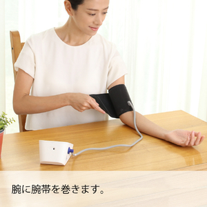 オムロン 上腕式血圧計 HCR-7202-イメージ3