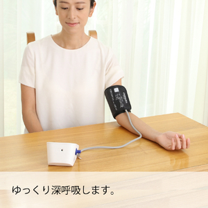 オムロン 上腕式血圧計 HCR-7202-イメージ4