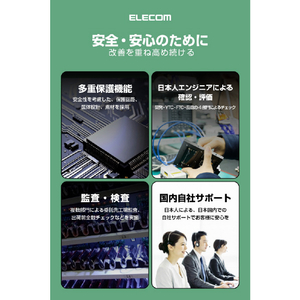 エレコム 半固体モバイルバッテリー(10000mAh/35W) ブルー DE-C86-10000BU-イメージ12