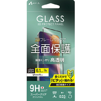 エアージェイ iPhone 16用3D全面保護ガラスパネル 高光沢 VG-PR24-CL
