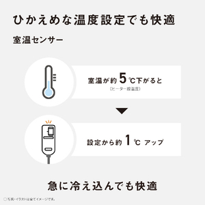 パナソニック 電気しき毛布(シングルSサイズ) ベージュ DB-U13T-C-イメージ6