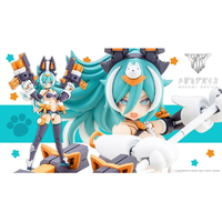 コトブキヤ 1/1 PUNI☆MOFU ラン KP788PUNIMOFUﾗﾝ