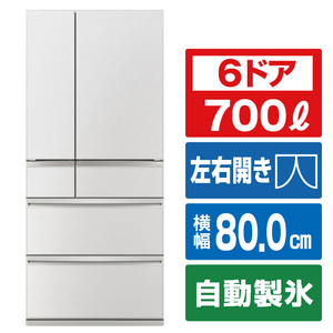 三菱 【フレンチドア】700L 6ドアノンフロン冷蔵庫 WXDシリーズ アプリ対応 WXDシリーズ グランドリネンホワイト MR-WXD70N-W-イメージ1