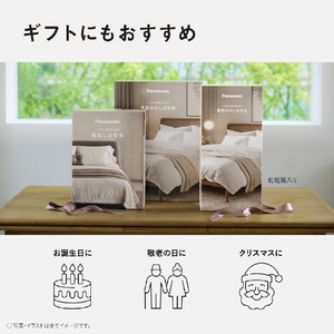 パナソニック 電気しき毛布(シングルSサイズ) グリーン DB-U13T-G-イメージ9