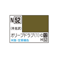 GSIクレオス アクリジョン オリーブドラブ (1) ｱｸﾘｼﾞﾖﾝN52ｵﾘ-ﾌﾞﾄﾞﾗﾌﾞ1N