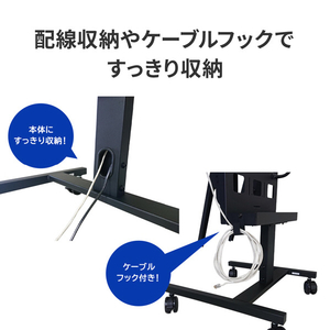 I・Oデータ ～55型まで対応移動式ローディスプレイスタンド 2面モデル(抗菌モデル)（受注生産） ブラック DA-LSD1-AG-イメージ8