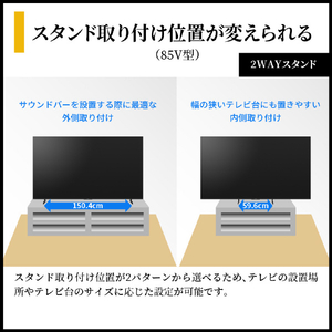 シャープ 55V型4Kチューナー内蔵4K対応液晶テレビ AQUOS 4T-C55HV1-イメージ17