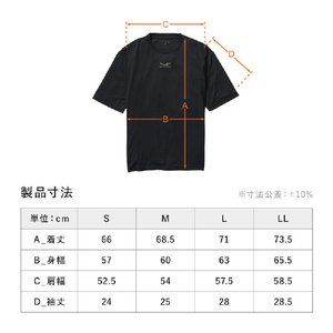 SIXPAD SIXPAD Recovery Wear Sleep Top Short Sleeve M ブラック SO-AR-03B-M-イメージ8