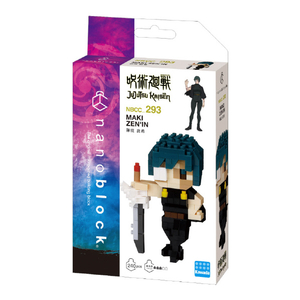 カワダ ナノブロック 『呪術廻戦』 禪院 真希 ナノブロック 『呪術廻戦』 禪院 真希 NBCC293ｼﾞﾕｼﾞﾕﾂｾﾞﾝｲﾝﾏｷ-イメージ2
