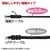 サンワサプライ カテゴリ6準拠極細LANケーブル(2m) ライトグレー KB-SL6-02-イメージ3