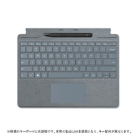 マイクロソフト Surface Pro スリム ペン2付き Signature キーボード アイス ブルー 8X6-00059