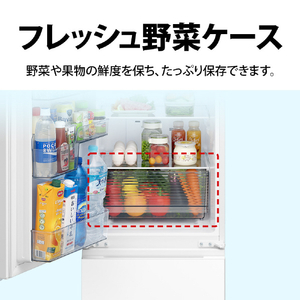 SHARP 【右開き】179L 冷蔵庫 つけかえどっちもドア e angle select フレークマットホワイト SJ-18E5-W-イメージ13