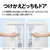 SHARP 【右開き】179L 冷蔵庫 つけかえどっちもドア e angle select フレークマットホワイト SJ-18E5-W-イメージ6