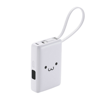 エレコム ケーブル一体型モバイルバッテリー(10000mAh/30W) しろちゃん DE-C71L-10000WF