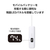 エレコム ケーブル一体型モバイルバッテリー(10000mAh/30W) しろちゃん DE-C71L-10000WF-イメージ7