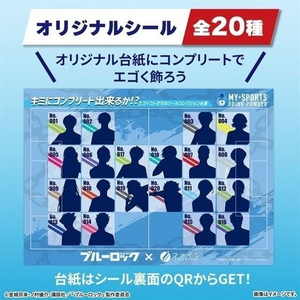 ファイン スポーツドリンクパウダー 200g(40g×5袋) FC61852-イメージ6