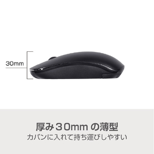 e angle Bluetoothワイヤレスマウス ピンク ANGL-CSMBT3-A-PK-イメージ4