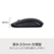 e angle Bluetoothワイヤレスマウス ピンク ANGL-CSMBT3-A-PK-イメージ4