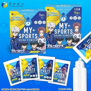 ファイン スポーツドリンクパウダーレモネード味 200g(40g×5袋) FC61853-イメージ7