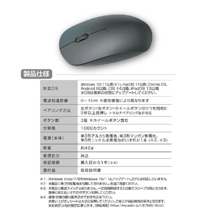 e angle Bluetoothワイヤレスマウス ブルー ANGL-CSMBT3-A-BL-イメージ7