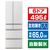 三菱 【フレンチドア】495L 6ドアノンフロン冷蔵庫 WZシリーズ 中だけひろびろ大容量 WZシリーズ グランドリネンホワイト MR-WZ50N-W-イメージ1