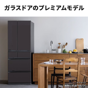 三菱 【フレンチドア】495L 6ドアノンフロン冷蔵庫 WZシリーズ 中だけひろびろ大容量 WZシリーズ グランドアンバーグレー MR-WZ50N-H-イメージ4
