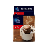 味の素ＡＧＦ ちょっと贅沢な珈琲店 ドリップ モカブレンド 8袋 FCV1920-76306