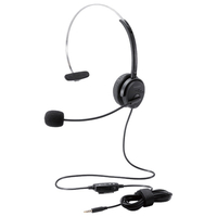 エレコム 片耳オーバーヘッドタイプ ヘッドセット ブラック HS-HP29TBK