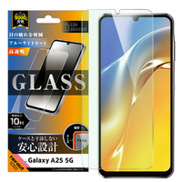 レイアウト Galaxy A25 5G用Like standard ガラスフィルム ブルーライトカット 光沢 平面保護 硬度10H 指紋認証対応 RT-GA25F/SMG