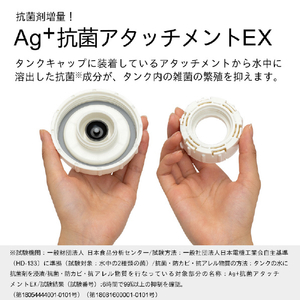 ダイニチ 700ml/h 6．3Lタンク ハイブリッド式加湿器 e angle select ホワイト×ブラック HD-RXT726E6-WK-イメージ13