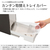ダイニチ 700ml/h 6．3Lタンク ハイブリッド式加湿器 e angle select ホワイト×ブラック HD-RXT726E6-WK-イメージ11